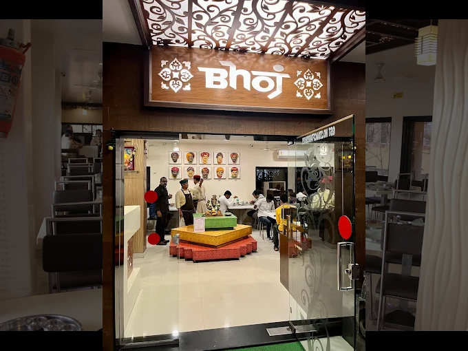Bhoj Thali Restaurant