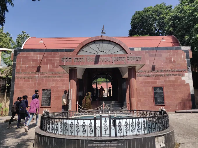 Chhatrapati Shivaji Maharaj Museum