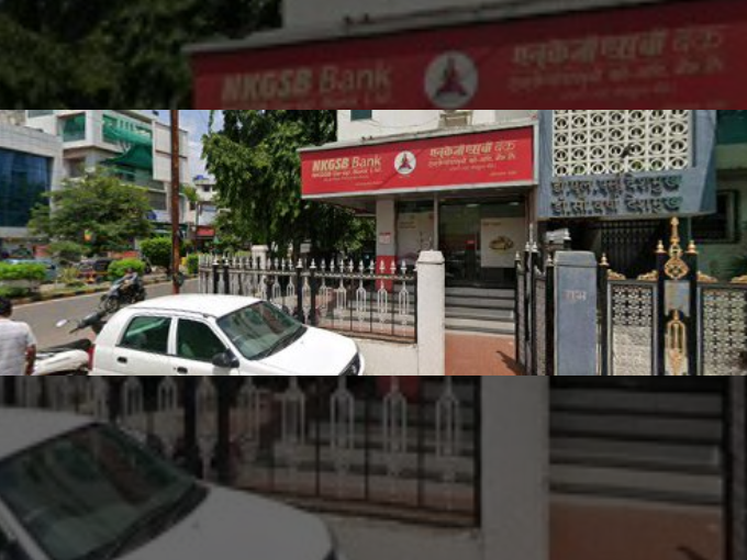 Bank of Maharashtra ATM