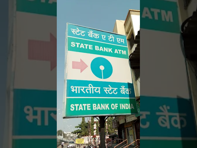 SBI ATM